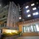Hotel Hanabi - Vacation STAY 89124v, Tokio - Fotografie 10