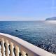 VH CostaBlanca - MARINA BALADRAR, Moraira (fotografie 5)