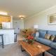 Kauhale Makai 512 - MCH, Kihei (foto 3)