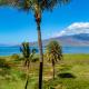 Kauhale Makai 512 - MCH, Kihei (foto 5)