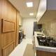 Apartamento c/ 2 dorm a 4min do Centro de Gramado, Γκραμάντο - Φωτογραφία 4