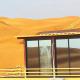 Oman desert private camp, Shāhiq (fotografie 8)