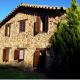 FINCA LA LISERILLA, Galaroza (Foto 5)