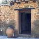 FINCA LA LISERILLA, Galaroza (Foto 4)