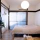 green park heights - Vacation STAY 15686, Musašino