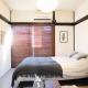green park heights - Vacation STAY 15687, Musashino