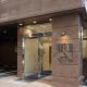 Toyoko Inn Kayabacho Eki, Tokio - Zdjęcie 2