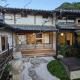KOZA River House 湯川邸