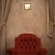 Horse House Apartment, Riga (foto 7)