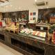 Sobit Sarovar Portico, Palolem - Foto 4