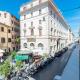 Apartment Antico Balcone by Interhome, Rom - Foto 1