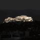 Sigma Acropolis Upstairs, Atene - Foto 7