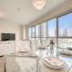 Burj Residence 1, Downtown Dubai - Mint Stay, Dubai - Foto 1