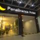 Pena Branca Hotel e Eventos, サント・アントニオ・デ・ジーザス - 写真 1