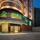 Shanshui Trends Hotel - Shatian Metro Station Longguang City, Chuej-čou (fotografie 2)
