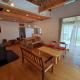 Kikori House｜本物の素材にこだわった山村の一軒家, Minamiaizu