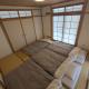 Kikori House｜本物の素材にこだわった山村の一軒家, Minamiaizu (fotografie 7)