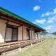 Kikori House｜本物の素材にこだわった山村の一軒家, Minamiaizu (fotografie 8)