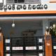 LoHaS Orange Kukatpally - Foto 4