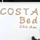 Costa Bed Cha Am, Ča Am - Fotografie 2