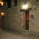 Sierra Palomera, Camañas (foto 3)