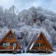 Cabanutze Satic, ルカル - 写真 4