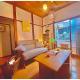 KAMEYA HOUSE ENOSHIMA - Vacation STAY 69765v