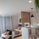Lindo studio equipado em apartamento clube com piscina aquecida e academia no centro de Curitiba - MID Home, Curitiba - Photo 1