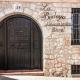 Casa Rural LA BODEGA, ofrece cata de vino gratis, Horche