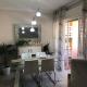 Apartamento Parquesol, Antequera