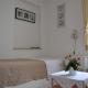 Rooms BONACA, Umag (Umago) (foto 9)