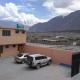 Bab e Gilgit Inn - Foto 6