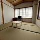 Yuzawa house, Yuzawa (foto 4)
