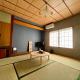 Yuzawa house, Yuzawa (foto 2)