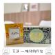 睡飽飽民宿 Sleeping Well B&B 全新電梯民宿, Ji’an - Zdjęcie 3