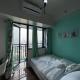 Cozy Condo Apartment in Makati / Manila with mall, restaurants, groceries, pool, netflix, disney+ and more, Manille - Photo 6