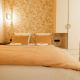 New Luxury apartment - 4 people, Paris - Foto 2