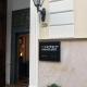 BB Hotels Smarthotel Bailey's, Roma - Foto 8