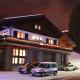 13-Beds with Sauna - Morzine - Easy walk to Centre - Fotografie 7
