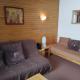 Appartement avec parking, près des pistes - FR-1-181-2728 La Plagne Tarentaise - Foto 2