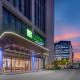 Holiday Inn Express Shanghai Hongqiao Linkong by IHG, Shanghai - Foto 1