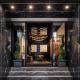 Casa Baglioni Milan - The Leading Hotels of the World, Милан - Фото 2