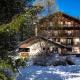 Alpine Forest Hotel Champoluc - Photo 10