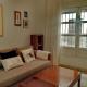 APARTAMENTO SAN LUIS. Plaza de Parking Gratis!!! Seville - Photo 2