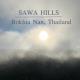 สว้าฮิลล์ น่าน สะปัน - SAWA Hills Ban Huai Ti - Foto 1