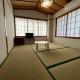 Yuzawa House - Vacation STAY 07072v, Juzawa
