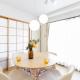 The Dove House, Quiet 1Bedroom Apartment with Kitchen near Haneda Airport Easy Access to Tokyo and Yokohama, Tokio - Fotografie 5