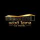 แอ่ว-ดีLD Hotel&Residences, Ngao (fotografie 10)