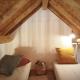 Casas das Japoneiras, Paredes de Coura (fotografie 8)