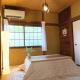 12月NEWOPEN 鎌倉House 響 ペットと泊まれる北鎌倉4LDK貸別荘, Yamanouchi (zdjęcie 9)